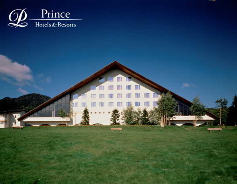 Furano Prince Hotel Exteriör bild